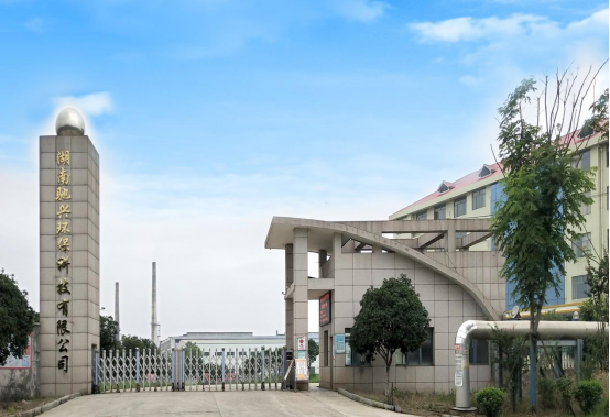 公告公示